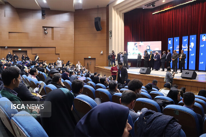 مهم‌ترین رویدادِ سالانه کانون‌های دانشجویی دانشگاه آزاد اسلامی