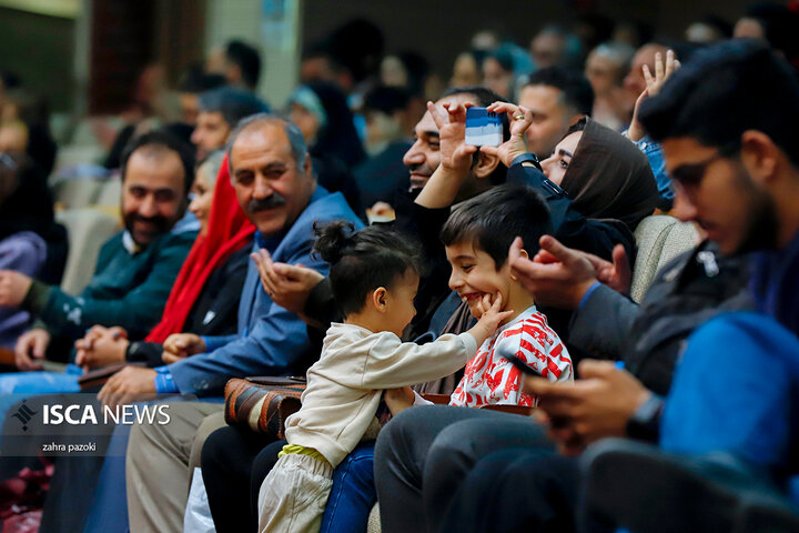 جشن هفته خانواده در دانشگاه آزاد اسلامی