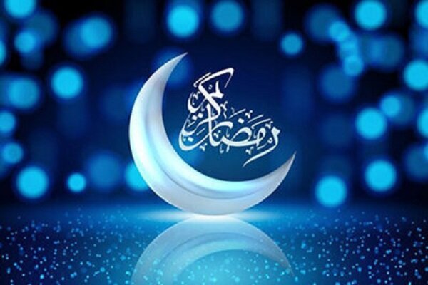 دعای روز اول ماه مبارک رمضان + صوت