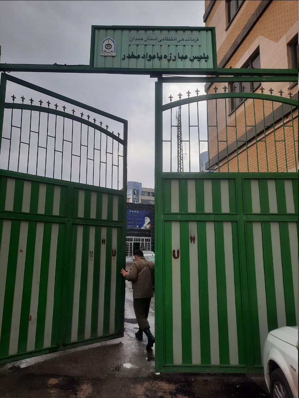 اجرای ششمین مرحله طرح "آرامش در شهر" در سطح استان همدان