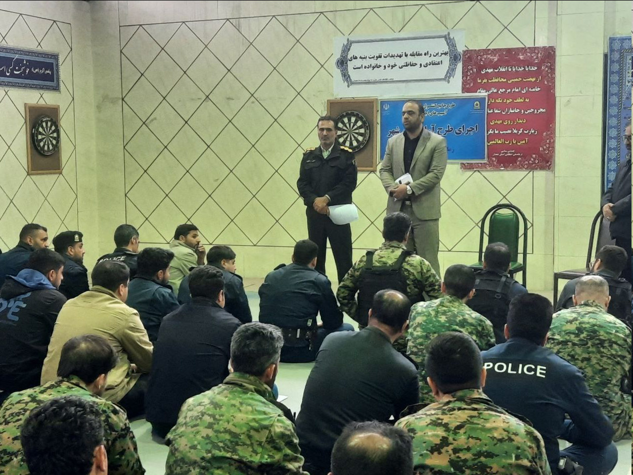 اجرای ششمین مرحله طرح "آرامش در شهر" در سطح استان همدان