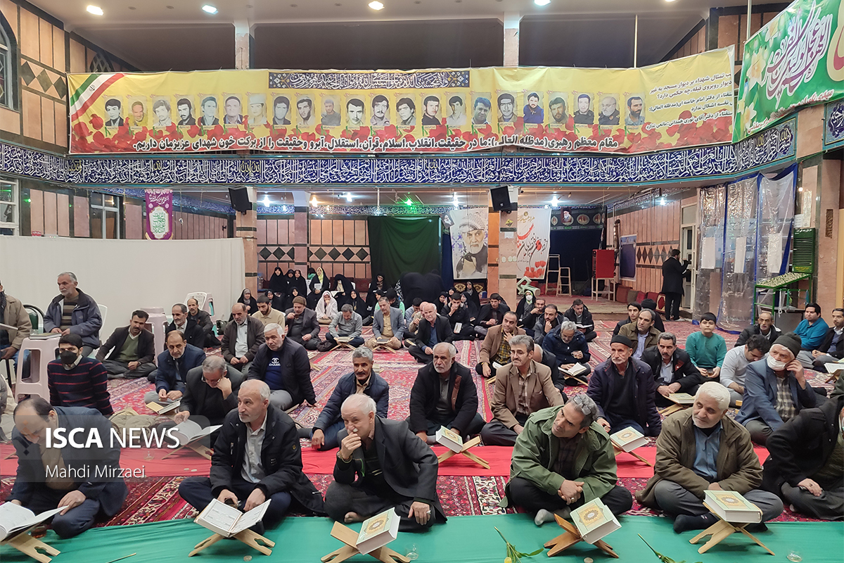 قرآن، ریسمان اتحاد و چراغ راه جوامع اسلامی / برای نزدیک شدن به مدینه فاضله، اول مسئولین باید زندگی خود را قرآنی کنند