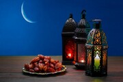 دعای روز دوم ماه مبارک رمضان + صوت