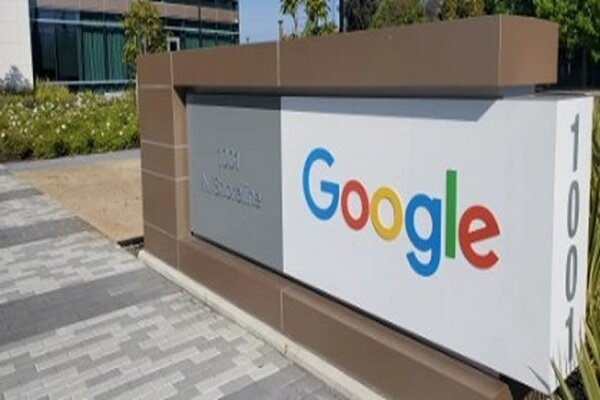 لوگوی گوگل به‌مناسبت نوروز ۱۴۰۳ تغییر کرد