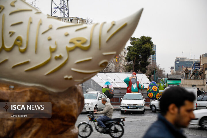 حال و هوای نوروز در تهران