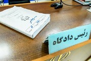 تشکیل پرونده قضایی برای اختلاس در مجتمع بندری امام خمینی