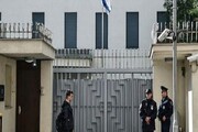 ۲۸ سفارت و کنسولگری اسرائیل به دلیل تهدیدهای ایران بسته شد
