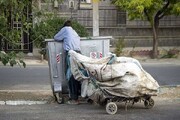 کاهش ۸۰ درصدی حضور زباله گردها در تهران