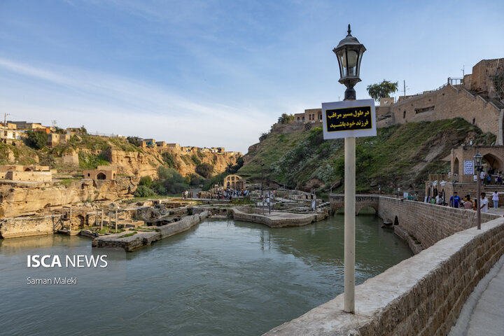 سازه های آبی شوشتر