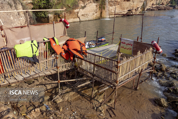 سازه های آبی شوشتر