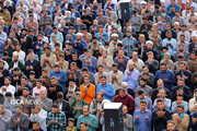 اقامه نماز عیدقربان به امامت حجت‌الاسلام ابوترابی‌فرد در دانشگاه تهران
