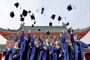 سیاست‌های چین برای آموزش باکیفیت در همه سطوح / 10 میلیون نفر فارغ‌التحصیل دانشگاهی در سال 2022
