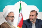 پیام مشترک امام جمعه و استاندار کرمانشاه درپی پاسخ مقتدرانه و پیروزمندانه علیه رژیم صهیونیستی