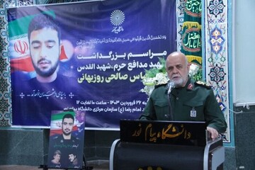 سردار مسجدی: رژیم صهیونیستی به هیچ قاعده‌ اخلاقی پایبند نیست