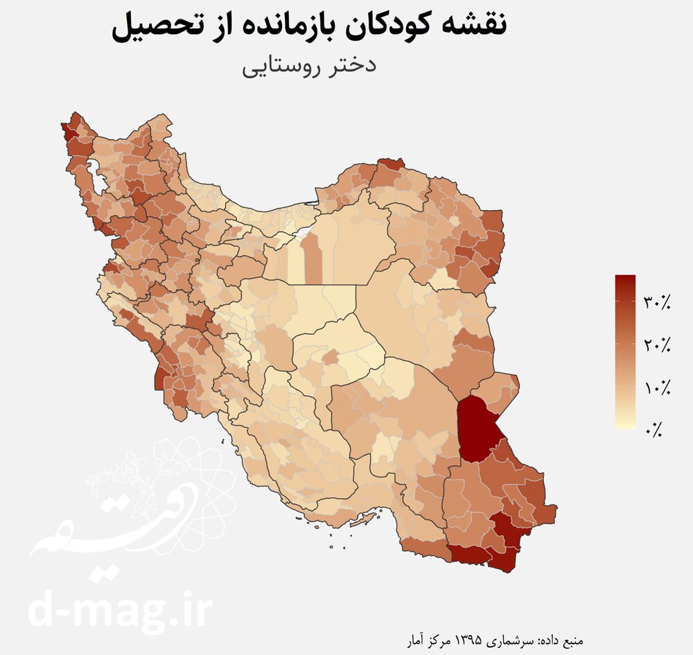 آمار بالای بازماندگی از تحصیل در نوجوانان / ۷۰ درصد در دهک یک تا پنج قراردارند