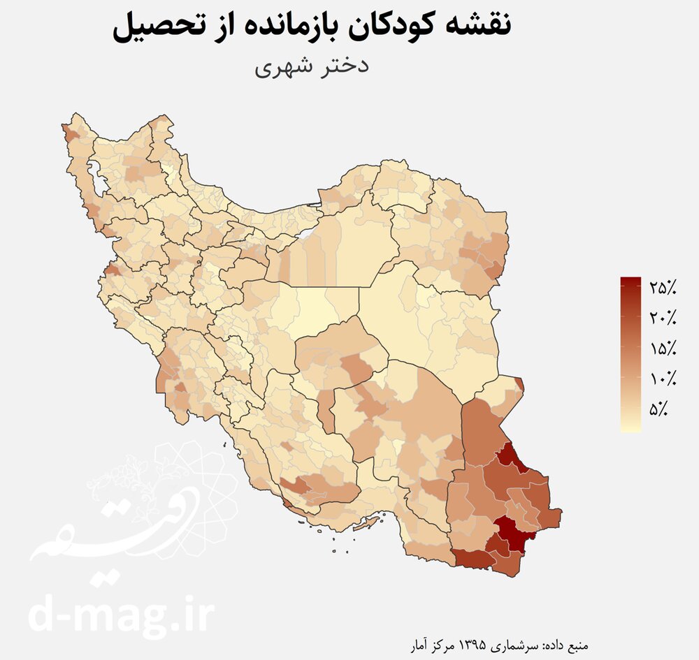 آمار بالای بازماندگی از تحصیل در نوجوانان / ۷۰ درصد در دهک یک تا پنج قراردارند