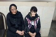 یک کشته و یک مجروح در پی درگیری در فروشگاه لباس در شیراز