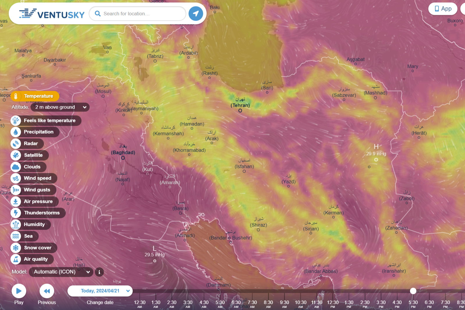 هشدار «نارنجی» سازمان هواشناسی با ورود سامانه ناپایدار جوی به اصفهان