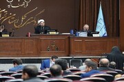 برگزاری دور جدید دادگاه سرکردگان گروهک منافقین