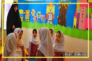 اولین کودکستان‌های «تاک» دانشگاه آزاد مهرماه افتتاح می‌شوند