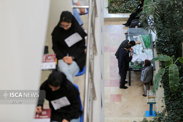 امروز، آخرین مهلت نام‌نویسی داوطلبان در کنکور دانشجو معلمان