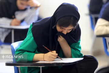 رتبه ۳ کنکور: فقط ۲ کتاب تست داشتم