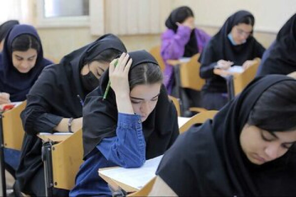 رقابت داوطلبان کنکور سراسری ۱۴۰۳ در دانشگاه آزاد اسلامی یزد