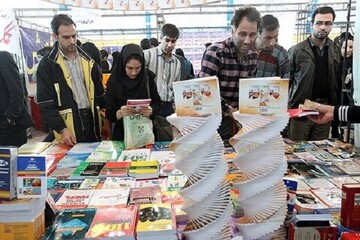 «یمن» به جای «هند» مهمان ویژه نمایشگاه بین‌المللی کتاب تهران شد