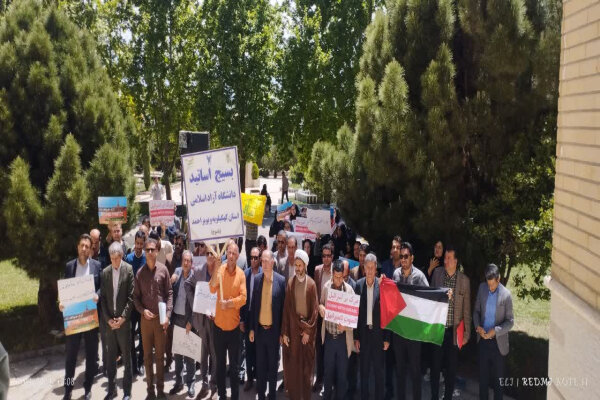 تجمع دانشجویان یاسوج در حمایت از دانشجویان حامی فلسطین در آمریکا