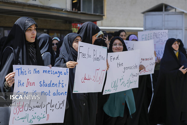 تجمع دانشجویان دانشگاه آزاد اسلامی (تهران جنوب )