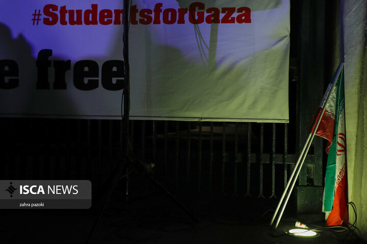 اجتماع دانشجویی حامیان فلسطین