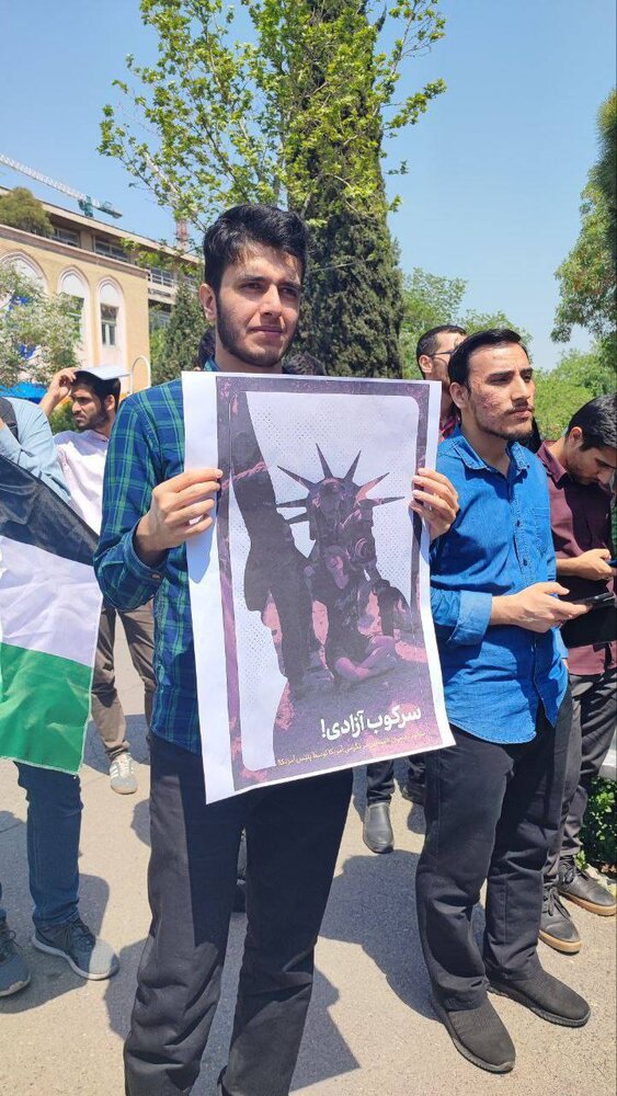 همبستگی دانشگاهیان ایرانی با دانشجویان آمریکایی و اروپایی