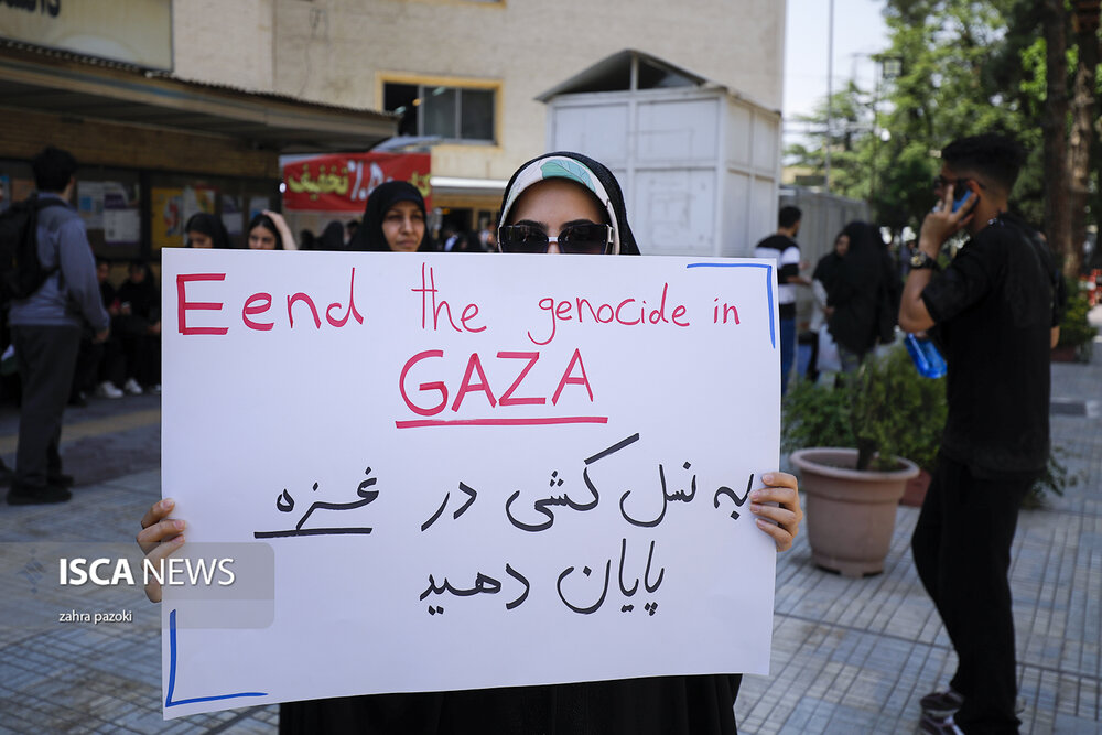 همبستگی دانشگاهیان ایرانی با دانشجویان آمریکایی و اروپایی