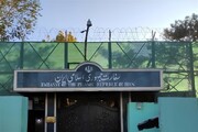 سفارت ایران حمله به نمازگزاران شیعه در هرات را محکوم کرد