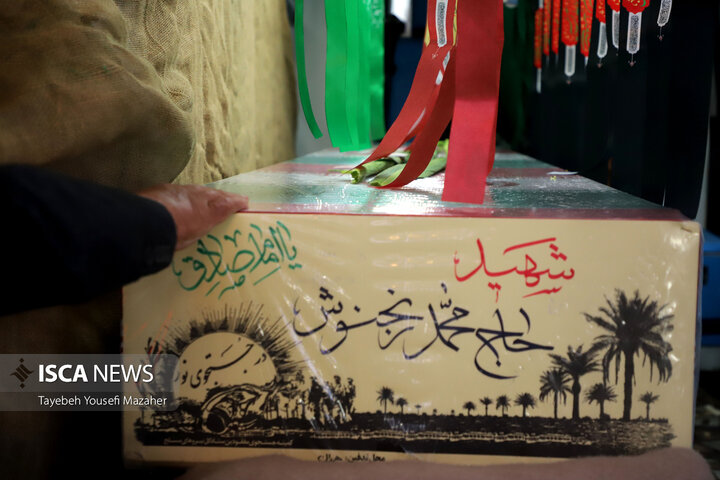 استقبال ازپیکرمطهر شهیدحاج محمد رنجنوش در همدان