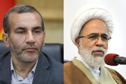 پیام تسلیت امام جمعه و استاندار کرمانشاه در پی شهادت سرباز مرزبانی