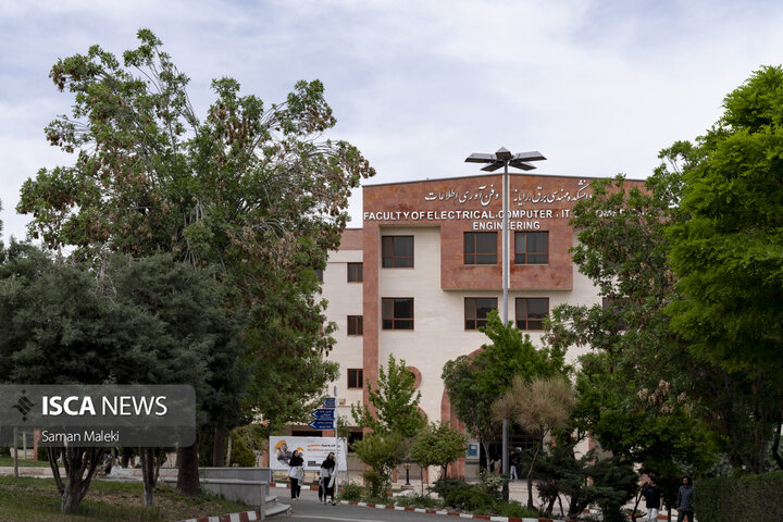 دانشگاه آزاد اسلامی واحد قزوین
