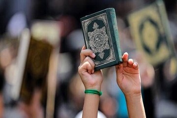 اهانت دوباره به قرآن در سوئد این بار از سوی یک زن