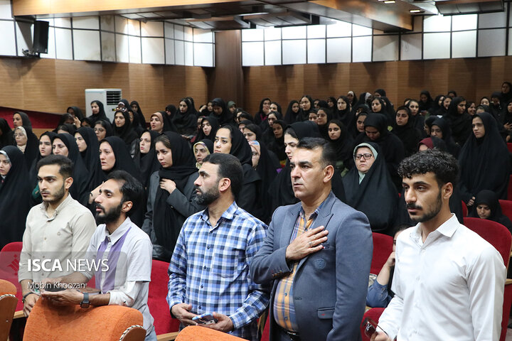 همایش شگرد معلمی، به مناسبت روز معلم در دانشگاه آزاد اسلامی یزد برگزار شد