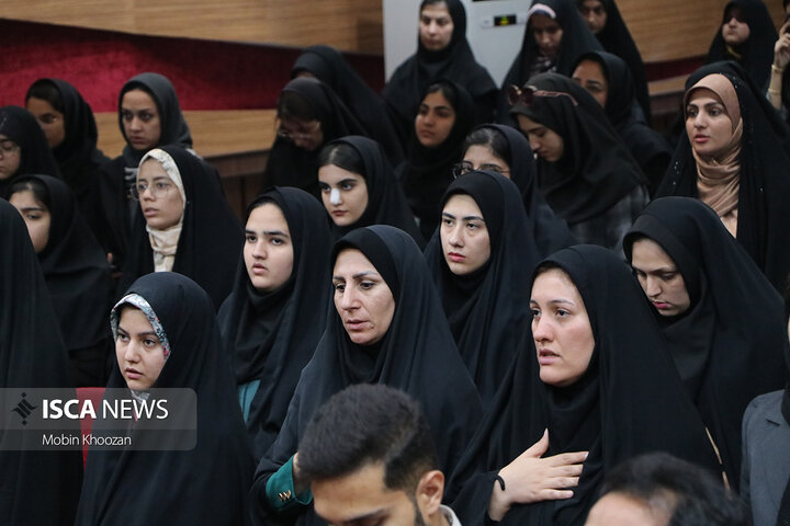 همایش شگرد معلمی، به مناسبت روز معلم در دانشگاه آزاد اسلامی یزد برگزار شد