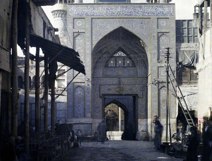 حضرت عباس ع