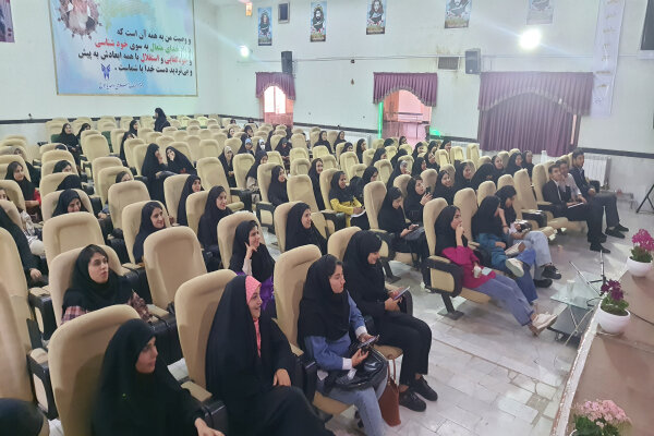 جشن روز دختر در دانشگاه آزاد اسلامی یاسوج برگزار شد