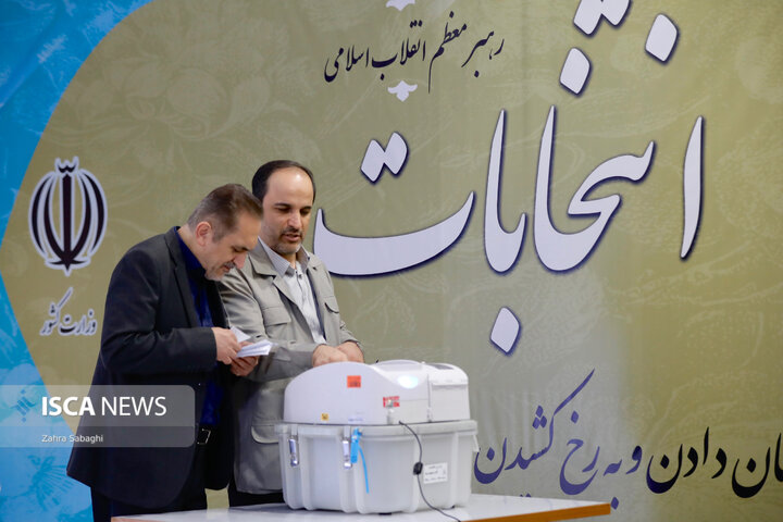 مرحله دوم انتخابات مجلس شورای اسلامی در وزارت کشور