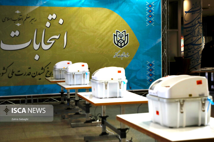 مرحله دوم انتخابات مجلس شورای اسلامی در وزارت کشور