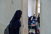 ریشه‌های ترک تحصیل دانش‌آموزان در ایران