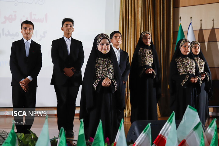 کنگره ۱۵۰ شهید دانشجوی استان تهران با حضور خانواده شهدا