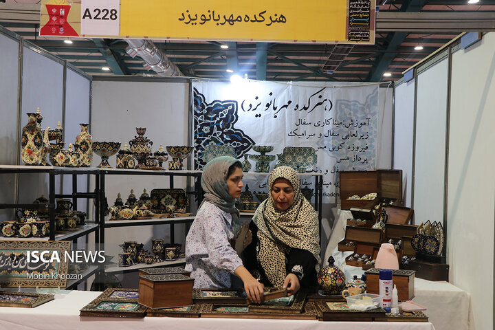 گزارش تصویری از پانزدهمین نمایشگاه صنایع دستی ایران در یزد