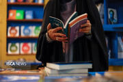 فروش در نمایشگاه کتاب به ۶۱ میلیارد تومان رسید