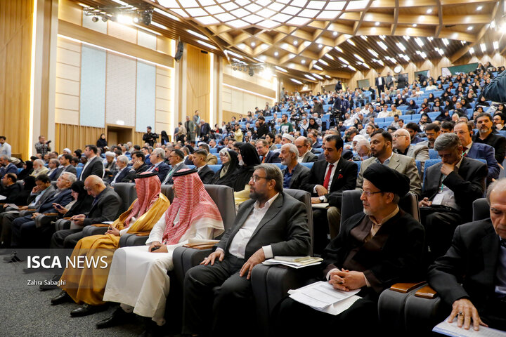 نخستین کنگره بین المللی علم و قرآن