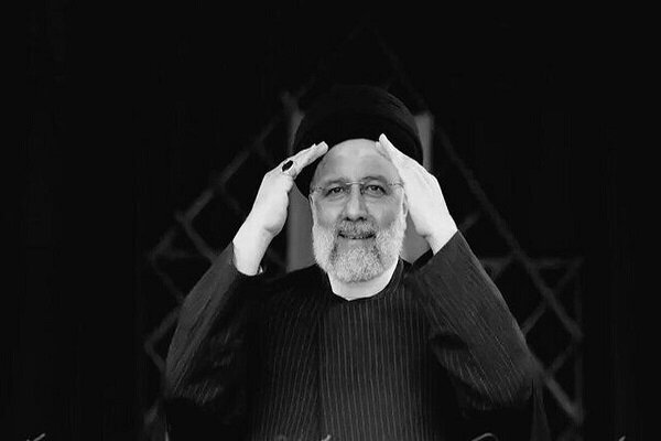 سید ابراهیم رئیسی و هیئت همراه به شهادت رسیدند